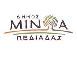 Κέντρο Κοινότητας Δήμου Μίνωα- Πεδιάδας: Υλοποίησε καινοτόμο πρόγραμμα της διαδικτυακής σχολής γονέων (e-σχολής γονέων)