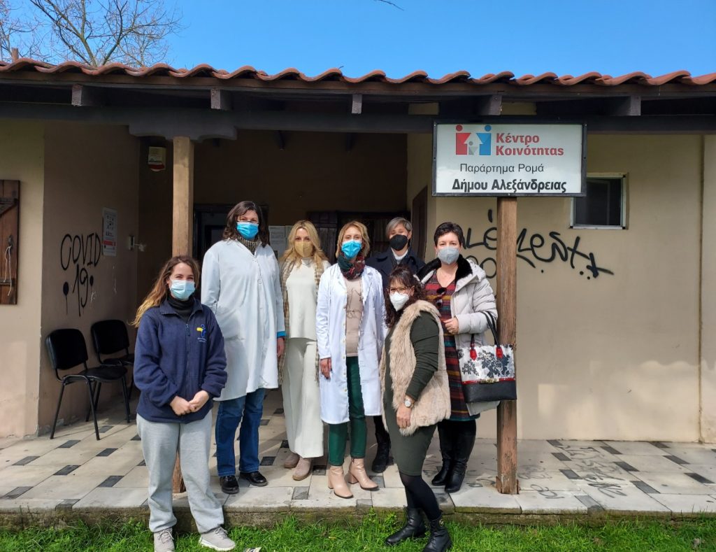Κέντρο Κοινότητας Δήμου Αλεξάνδρειας με Παράρτημα Ρομά: Πρόληψη και προαγωγή υγείας με διενέργεια εμβολιασμών κατά της νόσου covid19