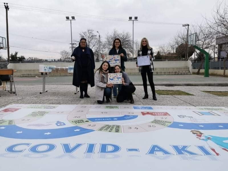 Κέντρο Κοινότητας με Παράρτημα Ρομά Δήμου Αμπελοκήπων-Μενεμένης: Το «Covid-aki» ξεκίνησε το ταξίδι του στον κόσμο των παιδιών